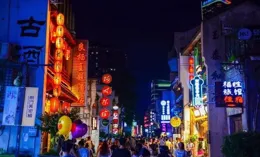 去成都旅行，有什麽值得推薦的遊玩攻略和體驗分享？