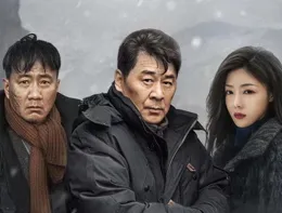 【黑土無言：白夜行的真實版】