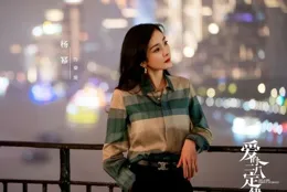 品讀音樂之吳若希【越難越愛】：彼此路過，一起風雪，若四季