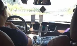 思爾芯虛增收入凈利潤主動撤回IPO申請，因欺詐發行被證監會處罰