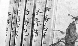 為什麽研究文學要看以前的名著，研究遊戲要看最新的大作？