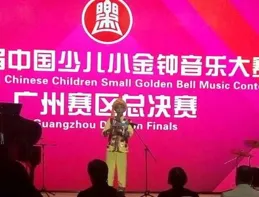 海底撈式大手筆獎勵「打工人」：1500余名骨幹將獲股權獎勵1.59億股