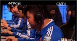 電競遊戲算不算體育？