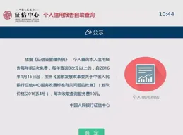 遠光軟體申請搜尋引擎處理方法專利，提高搜尋引擎的靈活性以及搜尋效率