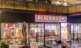 被譽為「馬橋南京路」，成為市級特色道路！匯聚眾多「上海首店」，又有知名連鎖超市將落戶