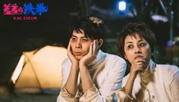 【漫長的季節】：春節追劇首選，一部歡樂+懸疑的口碑佳作