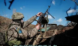 烏軍士兵對領導層大換血感到