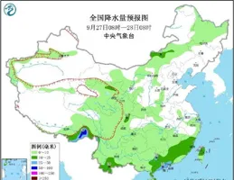 江南江淮等地有大霧天氣，華北中南部黃淮江淮等地有霾