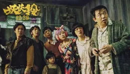 盤點2024賀歲新片，值得通宵品鑒！