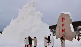 龍年，來龍江過大年——中國東北角蒸散冰雪「熱」經濟