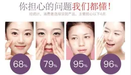 什麽祛斑產品好用呢？