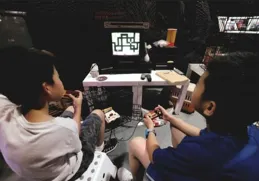 金科股份申請破產重整