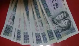 收藏錢幣價值和品相之間的取舍