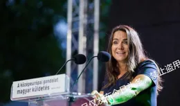 匈牙利政壇巨變：總統諾瓦克突然辭職，引發社會深刻思考