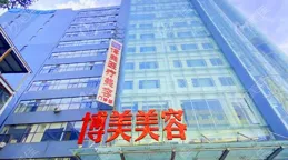 成都哪家醫院打玻尿酸好？