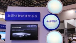 科技助力提升觀影新體驗 國產放映系統重新整理感官