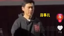 演員王驍在南京宣傳【第二十條】時遭趕下台，現場尷尬至頂點。