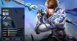 王者榮耀：怎麽對線馬超呢？