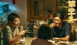 【第二十條】的宣發，趙麗穎打頭陣，影迷的思辨力才是其最大底牌