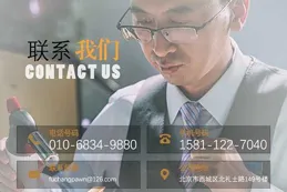 二十多歲女孩想買金鐲子，是去店裏買已經加工好的實心鐲子呢，還是攢錢買金條自己去打呢？預算一萬五左右？