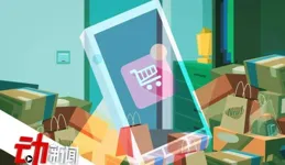 奔赴千裏為「10元耳釘」退貨，有時候就得「較真」｜新京報快評