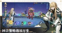 崩壞星鐵系列生存角色分析