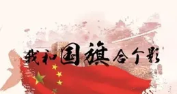 那一抹紅，祝每一位愛美之人，在新年成為自己生活中的時尚焦點。