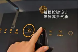 春節前想給家裏換新，有哪些值得置辦的電器？