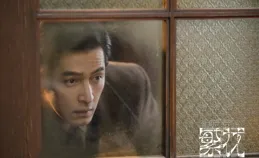 【繁花】：阿寶最終為何以破產收尾，原因爺叔早已道出