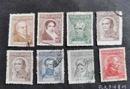 阿根廷錯版郵票拍出1萬3千英鎊，折合人民幣11萬8千