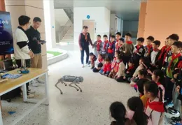 編程思維在人工智慧領域的套用