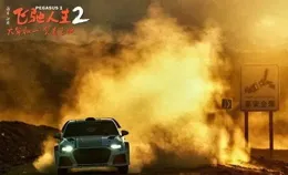 春節檔電影【飛馳人生】口碑領先【熱辣滾燙】評價兩極分化