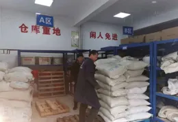 低溫嘎嘎凍人！縣城管局的這份安全指南請查收~