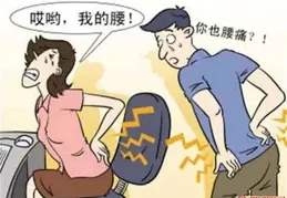 女朋友查出患有強直性脊柱炎，我很焦慮怎麽辦？