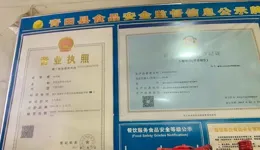 明星一個又一個的事端被揭發，是否證明德藝雙馨只是理想化的描繪，一直都是？