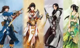 古劍1劇情比較好還是古劍2劇情比較好？(或者你更喜歡一代的劇情還是二代的劇情)?