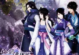 【仙劍奇俠傳4】中，雲天河更喜歡誰？