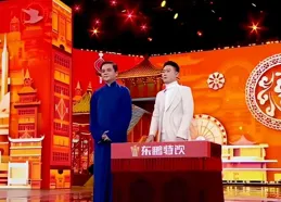 相聲春晚收視率慘敗，天津衛視和德雲社雙輸，壟斷沒有前途