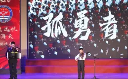 關註｜致敬！牧鷹遠航向海天