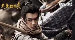 2.6 今日新劇追更/定檔行事曆，2部新劇開播，2部新劇即將上