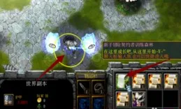 回合制 RPG 裏的「防禦」指令為什麽沒被刪除？