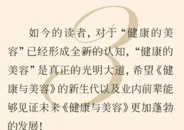 一路同行&不負彼此 · 回望2023那些難忘瞬間