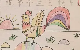 高知老人帶娃是什麽體驗？