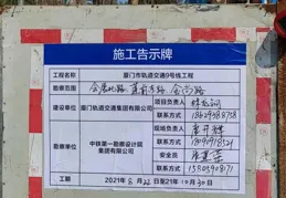 貴州三穗縣：6月底前買新房並繳清契稅，可補貼契稅總額80%