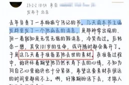 誰懂啊？18歲的承諾，用12年來實作！【要久久愛】溫暖落幕！