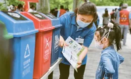 海珠區開展「年花年桔‘三分離’，垃圾分類更文明」宣傳活動