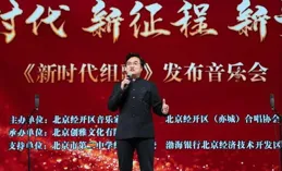 為什麽曾經撐起中國文藝創作的「京圈」，已經無法再吸引觀眾？