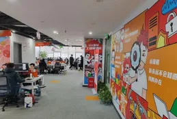 UU跑腿創始人喬松濤：要打造首家to P（people）平台