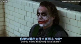 為什麽蝙蝠俠不殺小醜?