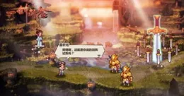 原神（手遊）玩家玩了塞爾達（主機）能不能從人下人變成天龍人?